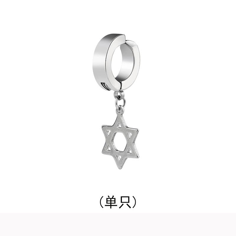 H048 钢色六芒星耳夹(单只)047EJ