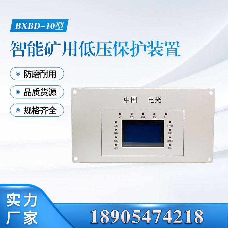 汇业主图模板18905474218