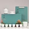 Juego de Té Qianli Jiangshan Porcelana Blanca Juego de Té Kung Fu Tazón con Tapa Taza de Té Regalo de Negocios Regalo de Apertura logo