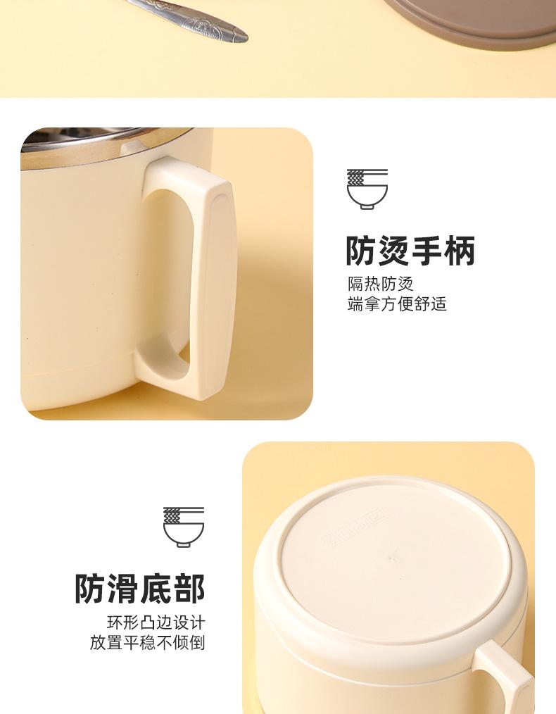 详情_19
