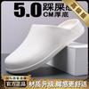 Zapatillas Baotou Nuevo Estilo Transfronterizas para Hombres Verano Uso Exterior Negras Resistentes al Aceite Antideslizantes Suela Gruesa Mayor Resistencia al Desgaste Impermeables Zapatos de Chef
