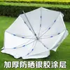 Sombrilla de Sol, Parasol, Sombrilla Grande, Sombrilla para Puesto Comercial al Aire Libre, Sombrilla Publicitaria, Sombrilla Plegable Redonda Impresa