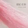 Hierba Barba de Dragón Eterna, Hierba de Junco, Flores Reales, Venta al por Mayor Fabricante de Yunnan, Serie Fuegos Artificiales de Ensueño, Materiales Florales para Cortinas de Boda, Decoración Suave