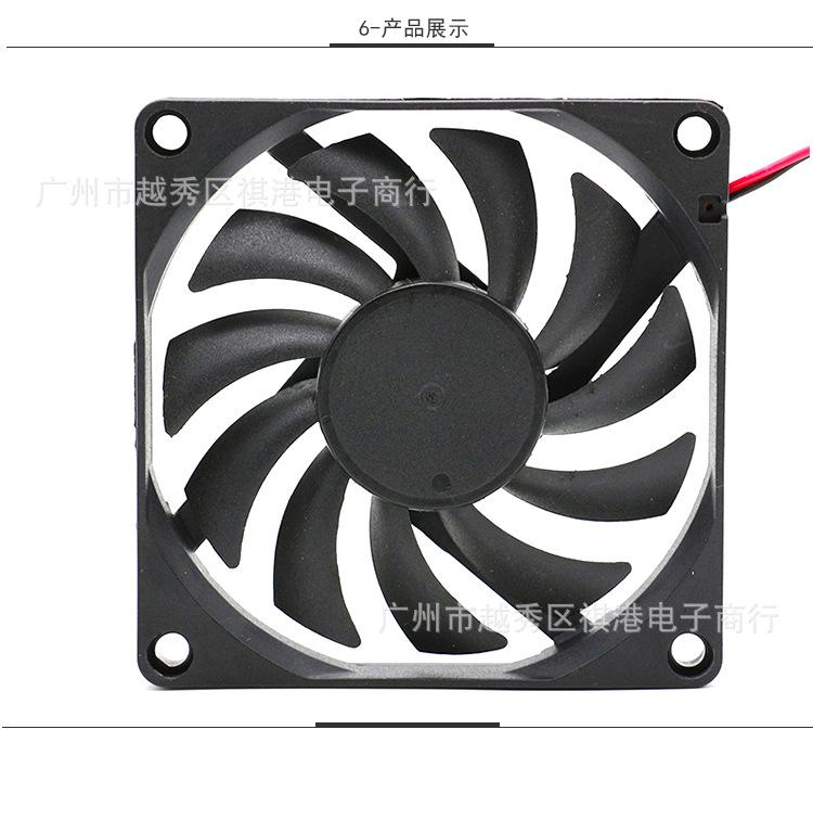 8010-24V-S-2P详情_06.jpg