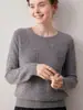 Suéter de cashmere puro para outono e inverno para mulheres, corte solto, gola redonda, trança grossa, cor sólida, malha de base