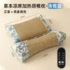 Travesseiro de Trigo Sarraceno com Esteira Triangular de Rattan, Travesseiro Cervical Integrado, Destacável, Adequado para Uso Doméstico, Esteira Refrigerante de Trigo Sarraceno, Suporta Dropshipping e Atacado