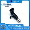 Sensor de Transmisión para Coche Compatible con 28820-Pwr-013 28820Pwr013 Honda Accord