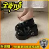 Sapatos Mary Jane Estilo Doce para Mulheres, Outono 2026, Novos Sapatos Pequenos de Couro com Plataforma Grossa para Aumentar a Altura e Tira com Laço para Meninas