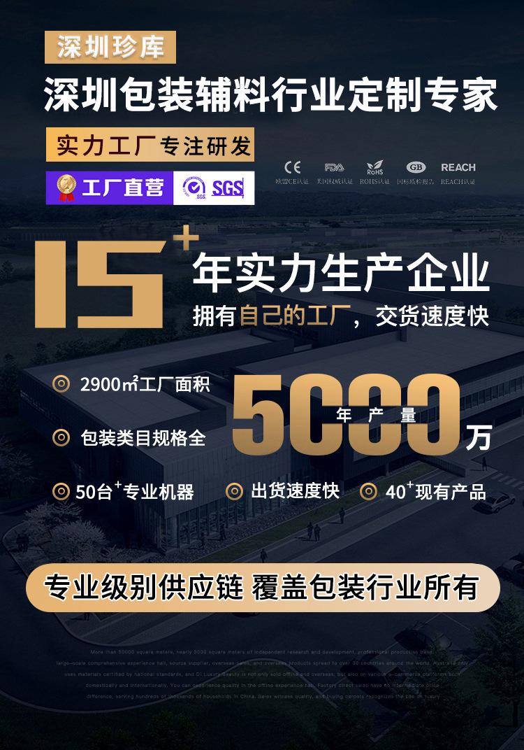 微信图片_20240814082516