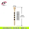 Ventas Directas del Fabricante Bolixi Tee de Golf Transfronterizo Rayas de Cebra Tee de Madera 70 83mm Cuatro Colores Disponibles