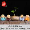 Mascota de té de gres para ceremonia del té zen, juego de té, decoración, mesa de té, mesa de té, mini estante antiguo, decoración, pequeña decoración, arreglo floral