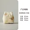 Bolsa de almacenamiento para tazas de té, bolsa de viaje gruesa de algodón y lino, bolsa con cordón portátil para tazas personales, bolsa pequeña de tela para accesorios de ceremonia del té