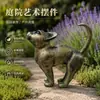 Ornamento de Jaguar Estátua de Animal em Resina Paisagem em Miniatura para Jardim e Pátio Decoração para Jardinagem ao Ar Livre Presente Criativo