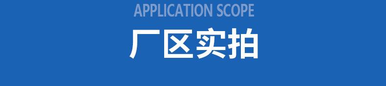 玻璃钢格栅_16.jpg