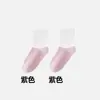 Calcetines Lisos para Niñas, Calcetines Deportivos para Estudiantes, Calcetines de Longitud Media Antibacterianos y Resistentes al Olor, Estilo Primavera y Otoño para Niñas, Calcetines Resistentes a la Suciedad para el Regreso a Clases