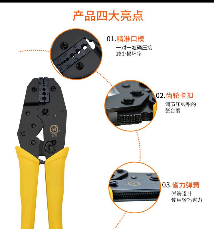 336系列2_15_02