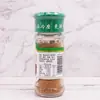 Material para churrasco Lechang 30g tempero em pó para espetinhos de cordeiro garrafa pequena doméstica tempero para churrasco cominho bem-vindo atacado