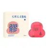 Parche Yuanhu Wulingzhi, Compresa Caliente Herbal para Cintura y Abdomen, Parche de Moxibustión Autocalentable Multiusos para Personas Perezosas al por Mayor