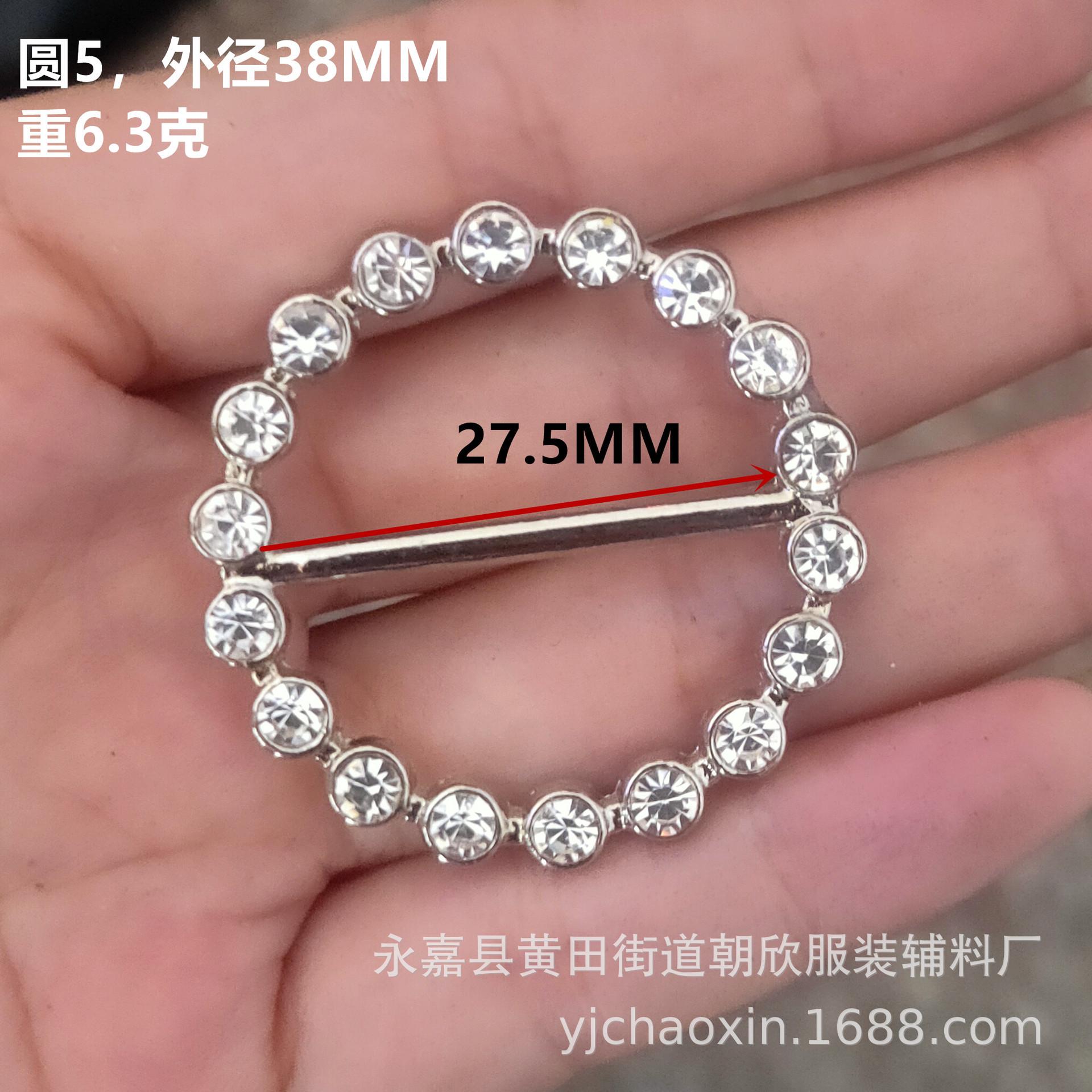 QQ图片20210705162129_副本