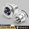 Módulo de Audio Shengtuo Rosca Redonda Metálica Suministro Aleación de Zinc Tipo C Macho Xlr Socket de Soldadura Accesorios Interfaz