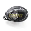 Adecuado para 06-10 Volkswagen Passat B6 barra de lámpara antiniebla 3CD 941 699 / 3CD 941 700
