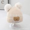 Outono e Inverno chapéu de malha grosso novo urso fofo meninos e meninas bebê inverno lã forrada com lã chapéu proteção de orelha chapéu infantil