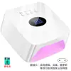 Novo modelo de lâmpada de unha, lâmpada de cura de unha de alta potência para exportação S50, lâmpada de fototerapia de unha inteligente recarregável, especializada para salões de beleza