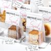 Embalagem Saco para Torrada de Janela Saco para Pão Fatiado Assado Bagel Croissant Europeu Saco com Fechamento Zíper Enrolado por Arame Atacado