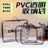 Bolsa de Armazenamento de PVC Transparente Impermeável Conveniente para Artigos de Higiene Pessoal Maquiagem Bolsa de Banho Multifuncional Bolsa com Fecho Auto-selante