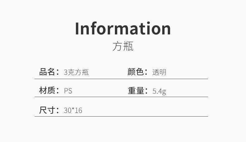 详情页_07
