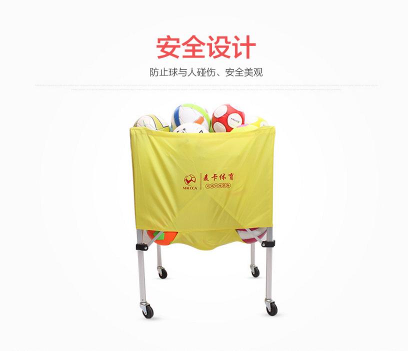 微信图片_20190502161712