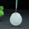 Pingente Circular de Paz e Segurança em Jade Verde Tianshan, Pingente de Paz em Jade de Quartzo de Xinjiang, Fundo Branco com Design de Flor Flutuante