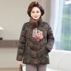 Jaqueta Acolchoada de Algodão da Vovó, Roupa de Inverno da Mãe, Jaqueta de Algodão Acolchoada de Veludo Estilo Chinês, Espessa e Quente, Jaqueta de Inverno Estilo Chinês para Mulheres de Meia-Idade e Idosas