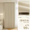 Cortinas para Varanda de Quarto Bloqueio Total 2025 Novas Cortinas de Veludo para Sala de Estar Cortinas Estilo Creme Bloqueio Total Fabricante Finalizado