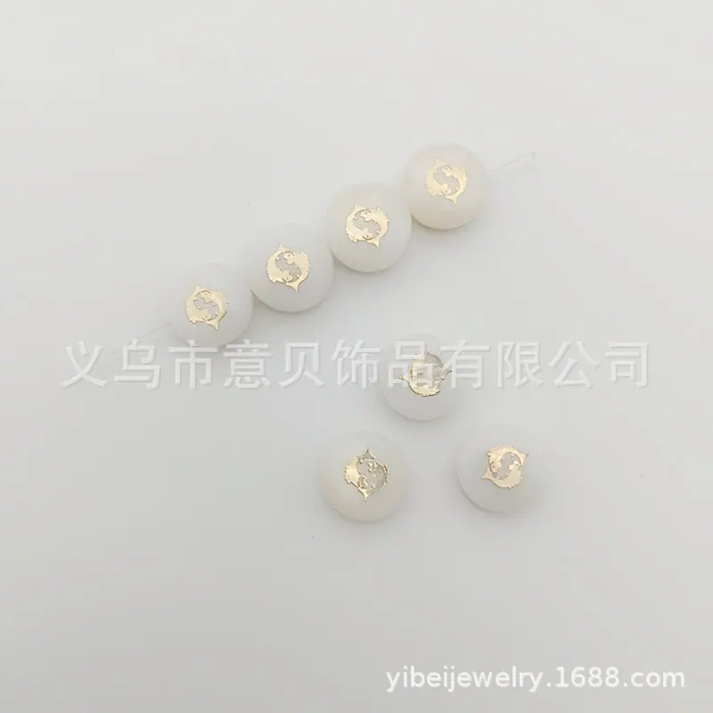 双鱼座
