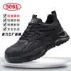 Zapatos de Protección Laboral, Antiaplastastamiento y Antipenetración, Zapatos de Seguridad con Puntera de Acero para Hombre, Cómodos y Ligeros, No Cansan al Estar de Pie por Largos Períodos, Zapatos Resistentes al Desgaste para Todas las Estaciones, Transfronterizo