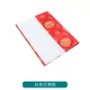 Sudario para cremación, hermoso satén de cinco capas con estampado dorado, sudario y colchón cubiertos de oro y plata, juego completo para hombres y mujeres