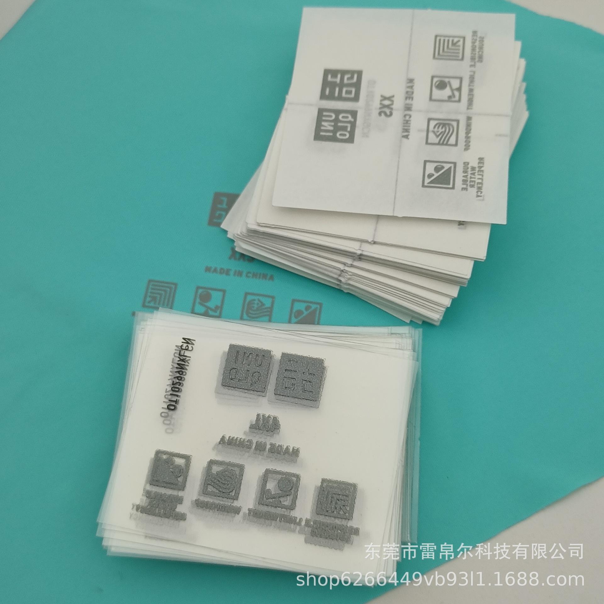 微信图片_202203181707596