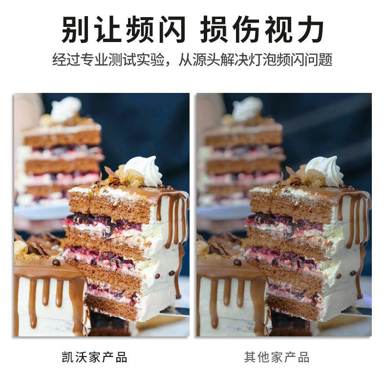 详情页_09.jpg