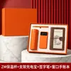 Set de regalo empresarial, que incluye un cuaderno y un termo, en una caja de regalo, perfecto para regalar a clientes en eventos corporativos, como recuerdo conmemorativo y personalizable con un logo