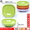 Plato para mojar Vajilla de melamina Plato para condimentos Plato pequeño Plato de plástico para vinagre Plato para salsa Plato para snacks Tienda Restaurante comercial