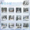 Papel de Material Fantasma Oscuro Transfronterizo Serie de Exploración Invernal Nieve Fondo Decorativo para Diario 24 Hojas Incluidas