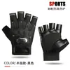 Luvas de Meio Dedo para Motociclista Masculino, Finas de Verão Antiderrapantes para Mountain Bike Ciclismo Piloto Luvas Táticas