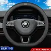 Funda de Volante de Coche de Cuero Genuino, Ultradelgada, Transpirable, Antideslizante, Absorbente de Sudor, Universal para Todas las Estaciones