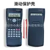 Jinghuida 82Ms Calculadora Científica de Funções Trigonométricas Estatísticas Preta Computador para Exame de Estudante de Contabilidade Lote