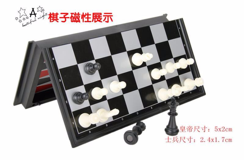 象棋1.jpg