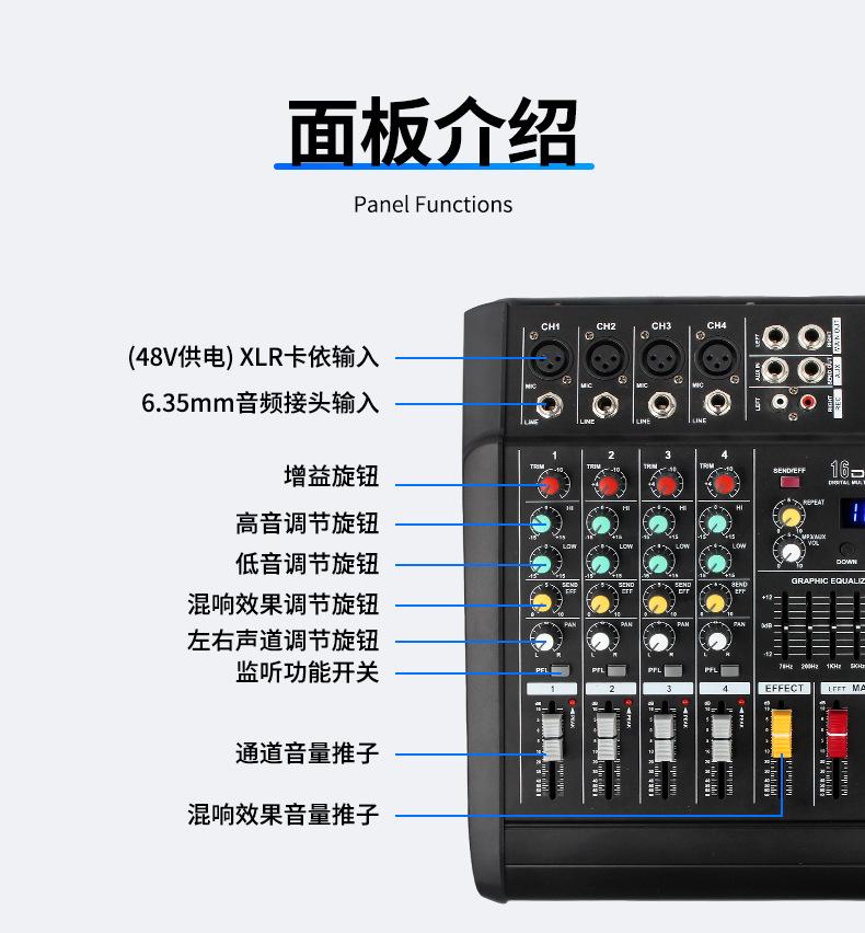 402详情_14