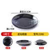 Disco de melamina vajilla de hotel estilo japonés plato plano de plástico para comida rápida plato plano imitación porcelana plato de buffet plato para hot pot comercial plato de acompañamiento