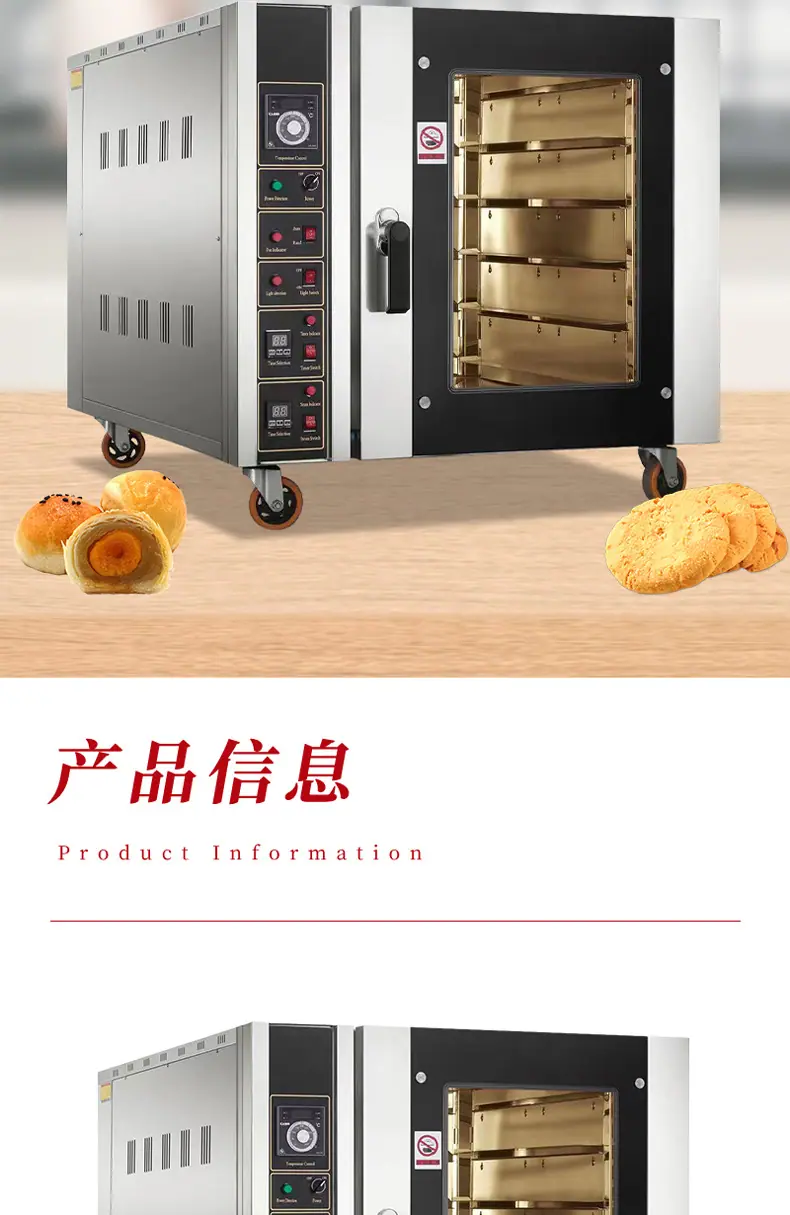 详情-03