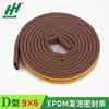 Tira adhesiva autoadhesiva de espuma tipo D 9*6 de fuerte adhesión para sellado de huecos en marcos de puertas de madera, tira anti-colisión, tira de aislamiento acústico, tira de sellado de espuma para puertas y ventanas a prueba de viento